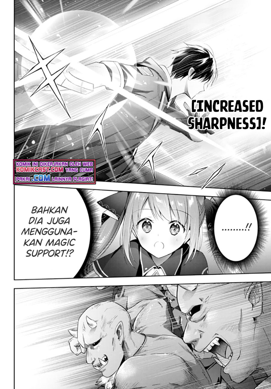 Yuusha Party wo Oida Sareta Kiyou Binbou Chapter 2 - halaman 7