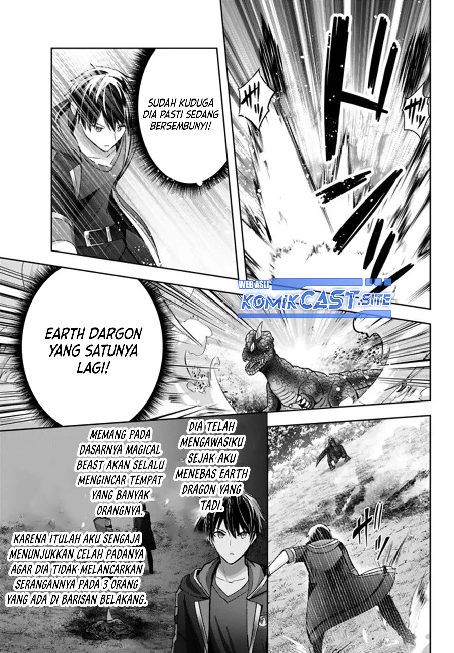 Yuusha Party wo Oida Sareta Kiyou Binbou Chapter 20 - halaman 26