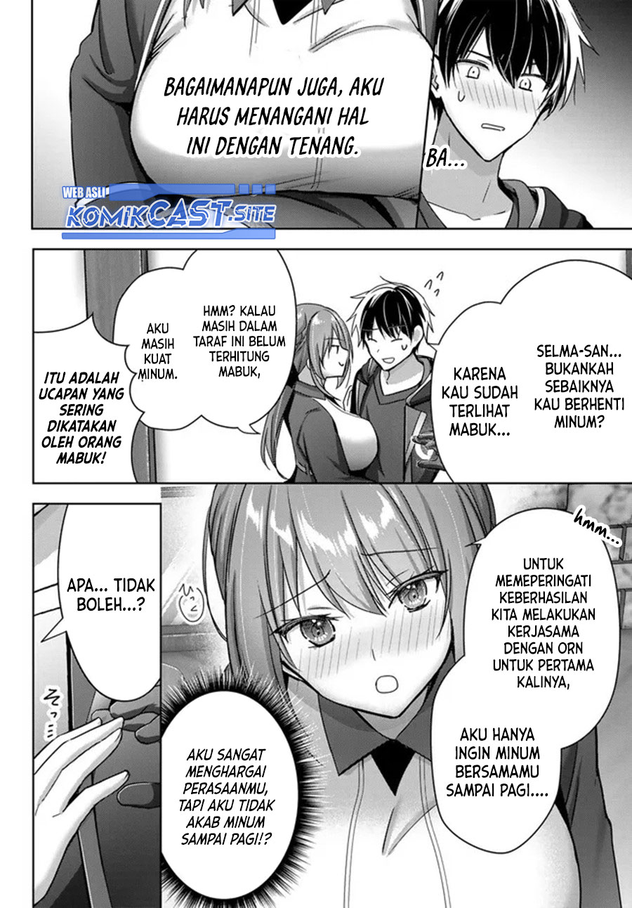 Yuusha Party wo Oida Sareta Kiyou Binbou Chapter 21 - halaman 7