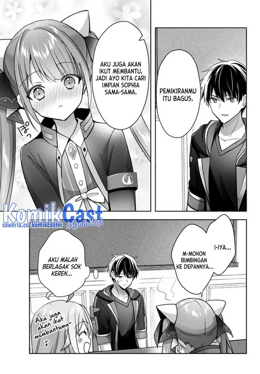 Yuusha Party wo Oida Sareta Kiyou Binbou Chapter 23 - halaman 22