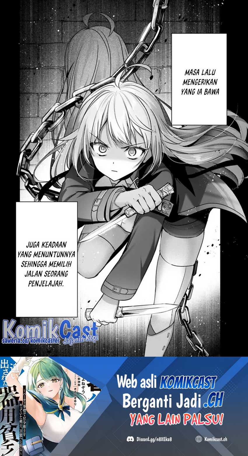 Yuusha Party wo Oida Sareta Kiyou Binbou Chapter 23 - halaman 31