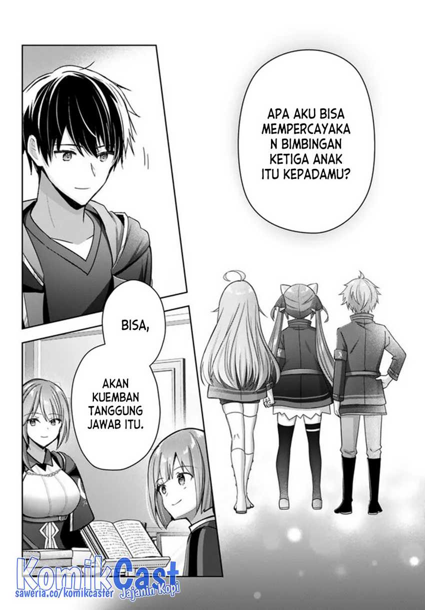 Yuusha Party wo Oida Sareta Kiyou Binbou Chapter 23 - halaman 5