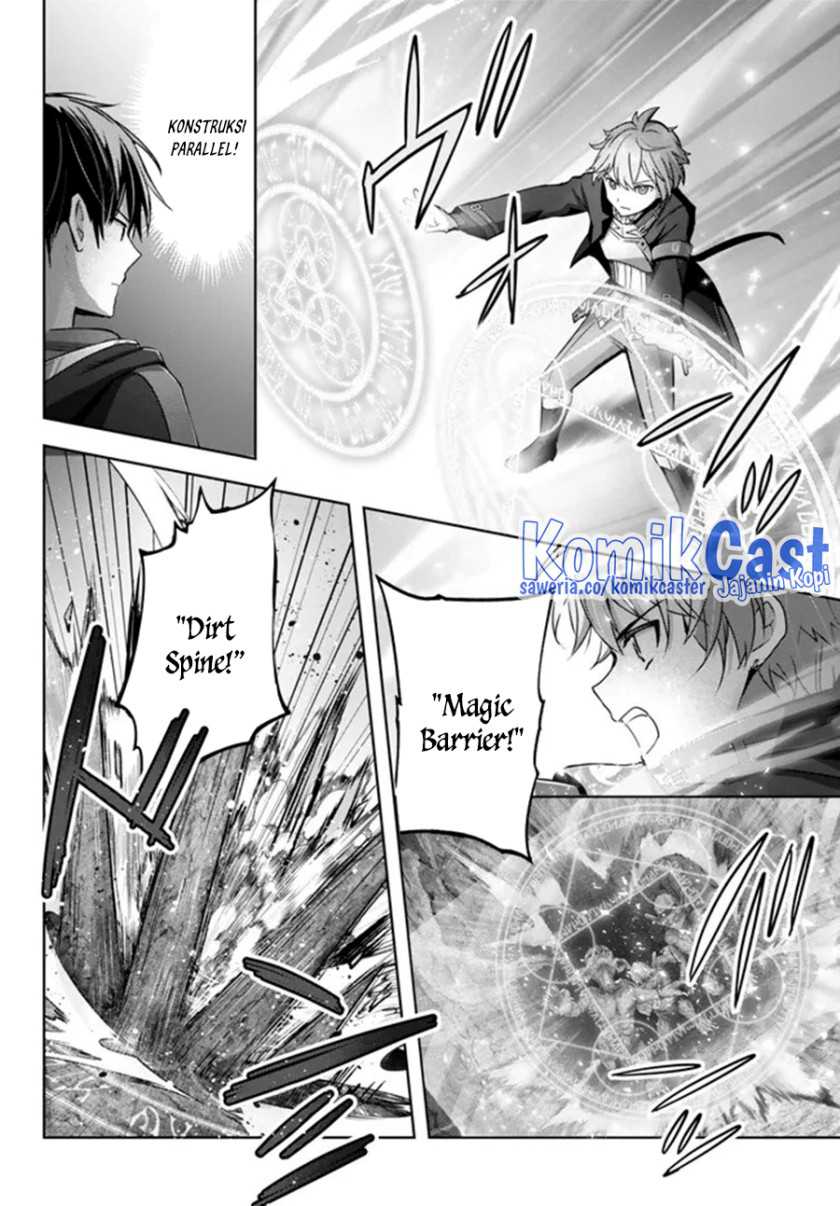 Yuusha Party wo Oida Sareta Kiyou Binbou Chapter 24 - halaman 37