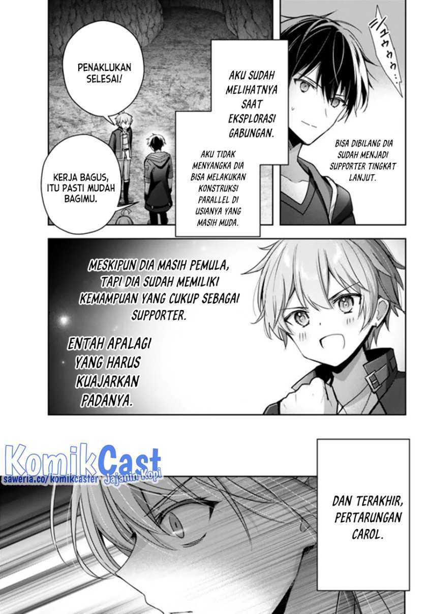 Yuusha Party wo Oida Sareta Kiyou Binbou Chapter 24 - halaman 38