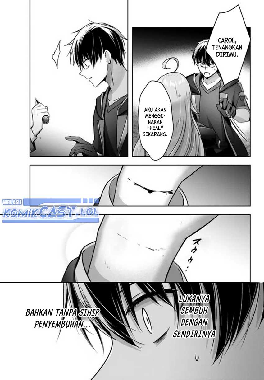 Yuusha Party wo Oida Sareta Kiyou Binbou Chapter 25 - halaman 4