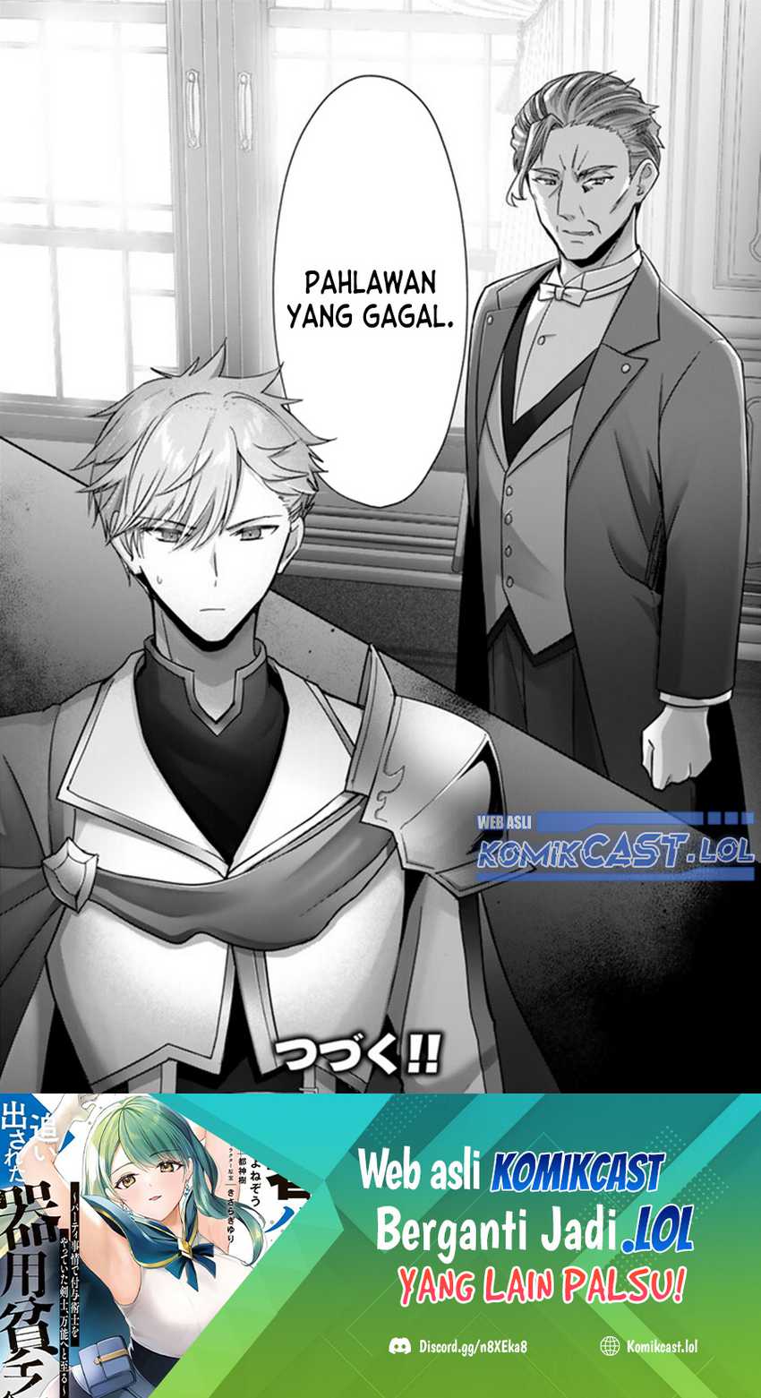 Yuusha Party wo Oida Sareta Kiyou Binbou Chapter 25 - halaman 48