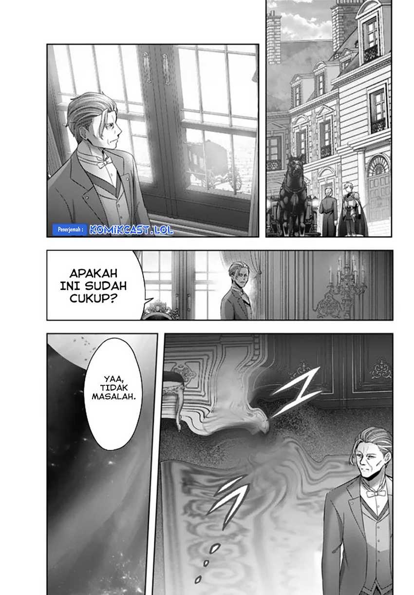 Yuusha Party wo Oida Sareta Kiyou Binbou Chapter 26 - halaman 14