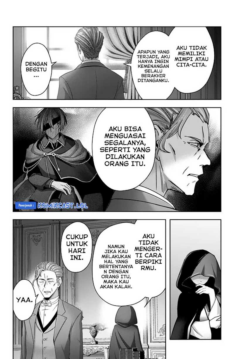 Yuusha Party wo Oida Sareta Kiyou Binbou Chapter 26 - halaman 17