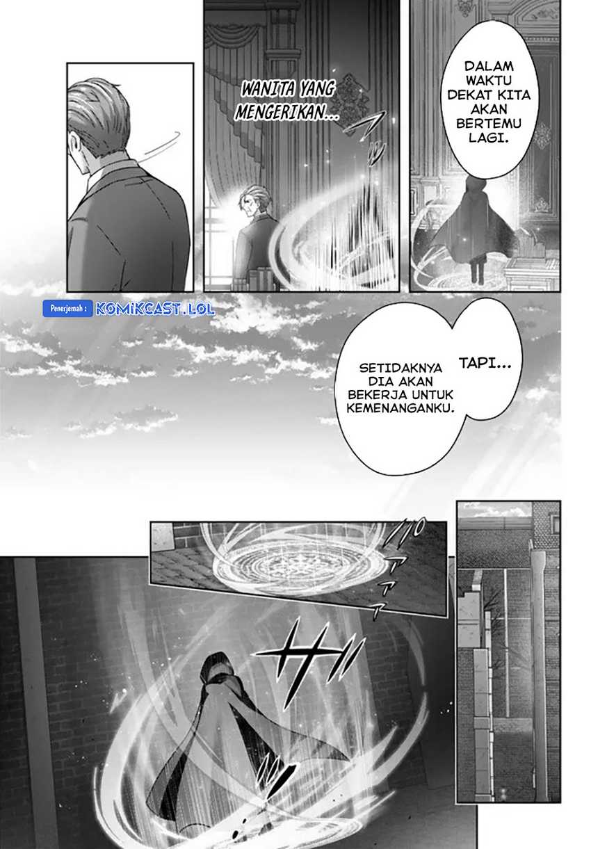 Yuusha Party wo Oida Sareta Kiyou Binbou Chapter 26 - halaman 18