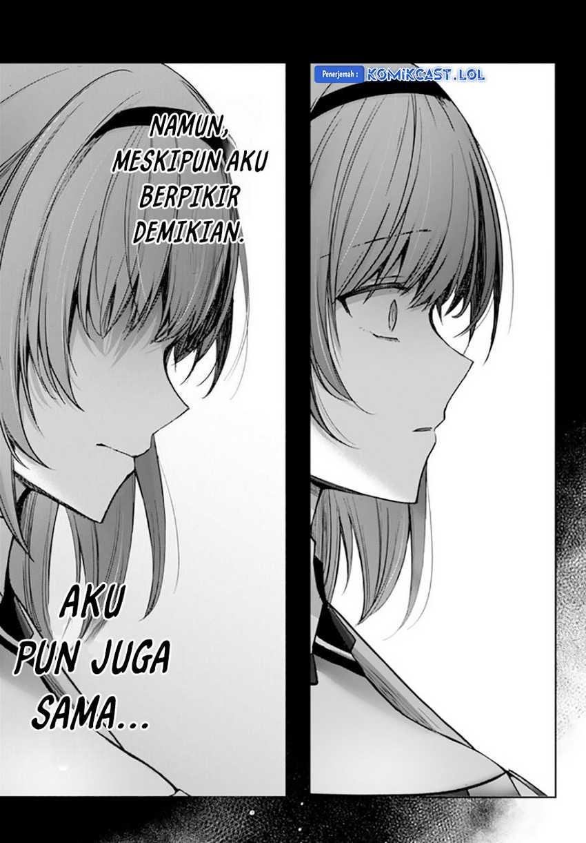 Yuusha Party wo Oida Sareta Kiyou Binbou Chapter 26 - halaman 28