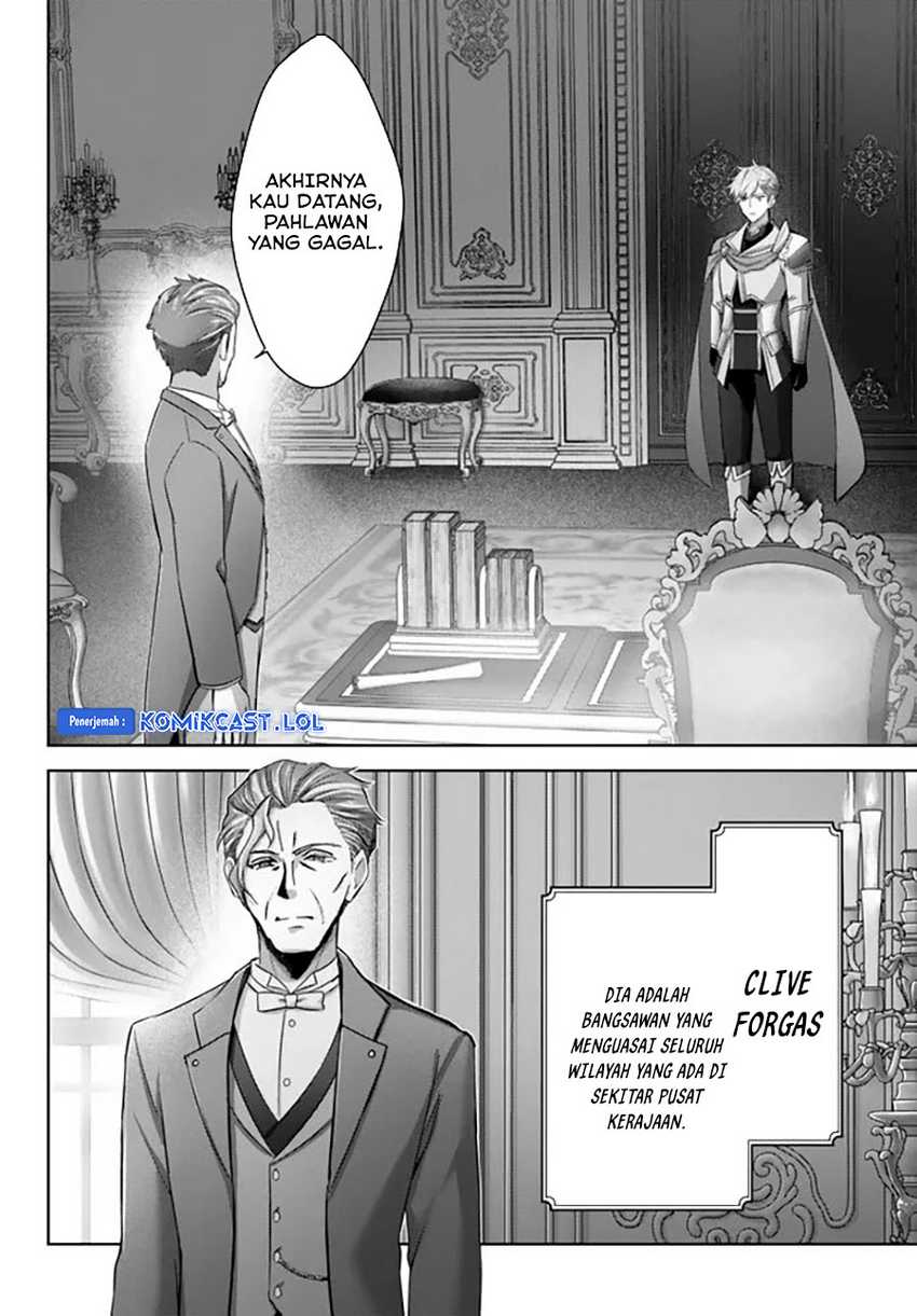 Yuusha Party wo Oida Sareta Kiyou Binbou Chapter 26 - halaman 3