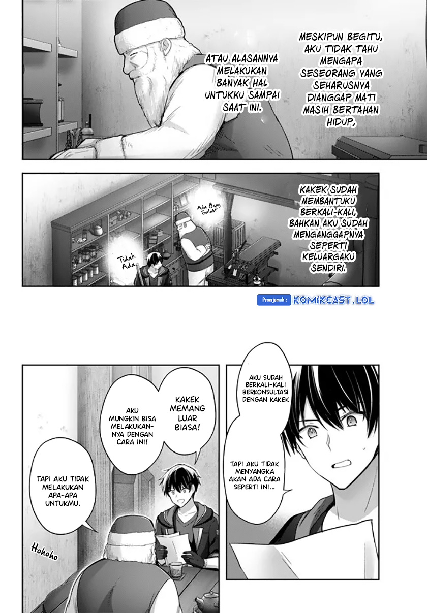 Yuusha Party wo Oida Sareta Kiyou Binbou Chapter 28 - halaman 20