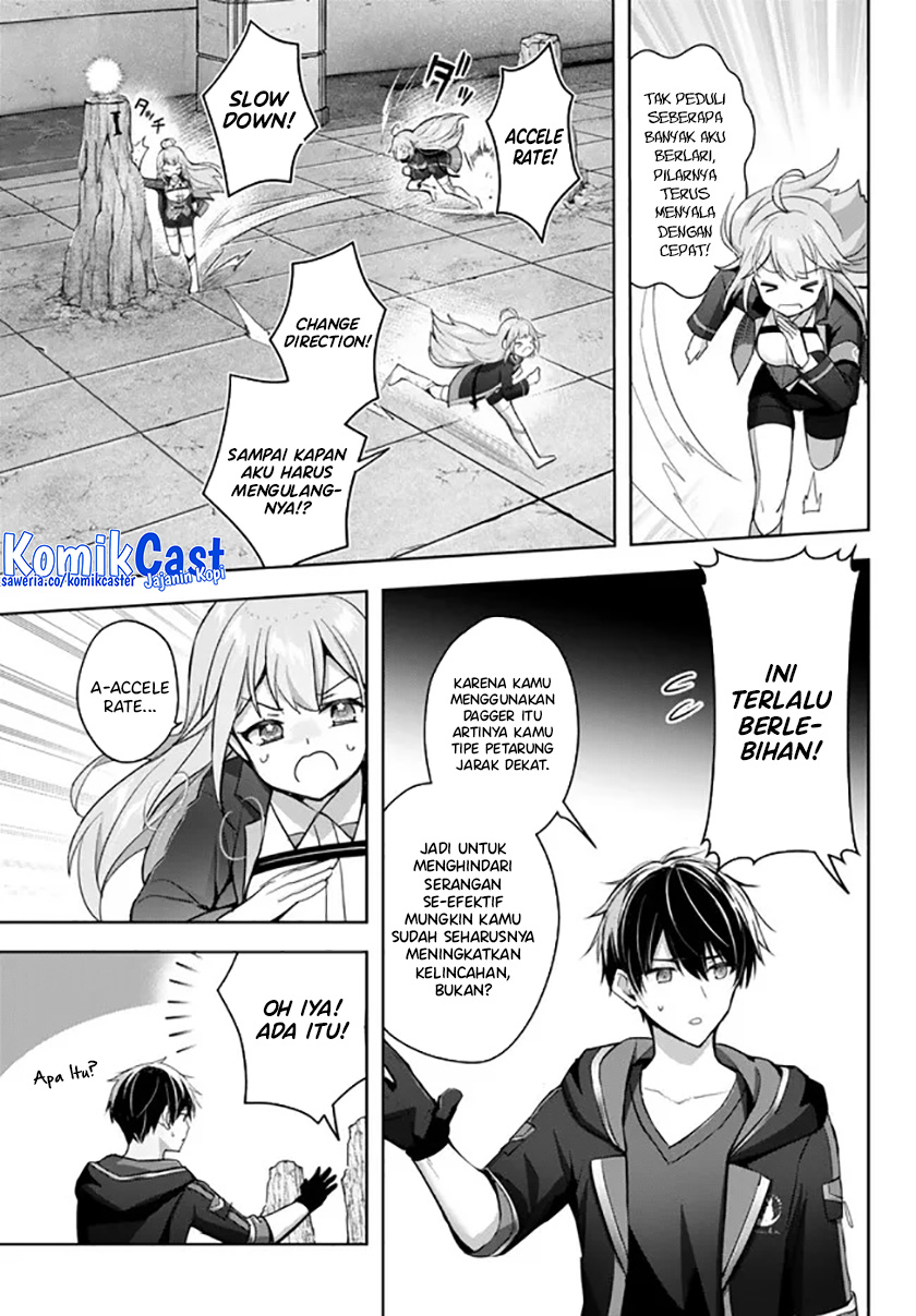 Yuusha Party wo Oida Sareta Kiyou Binbou Chapter 28 - halaman 4