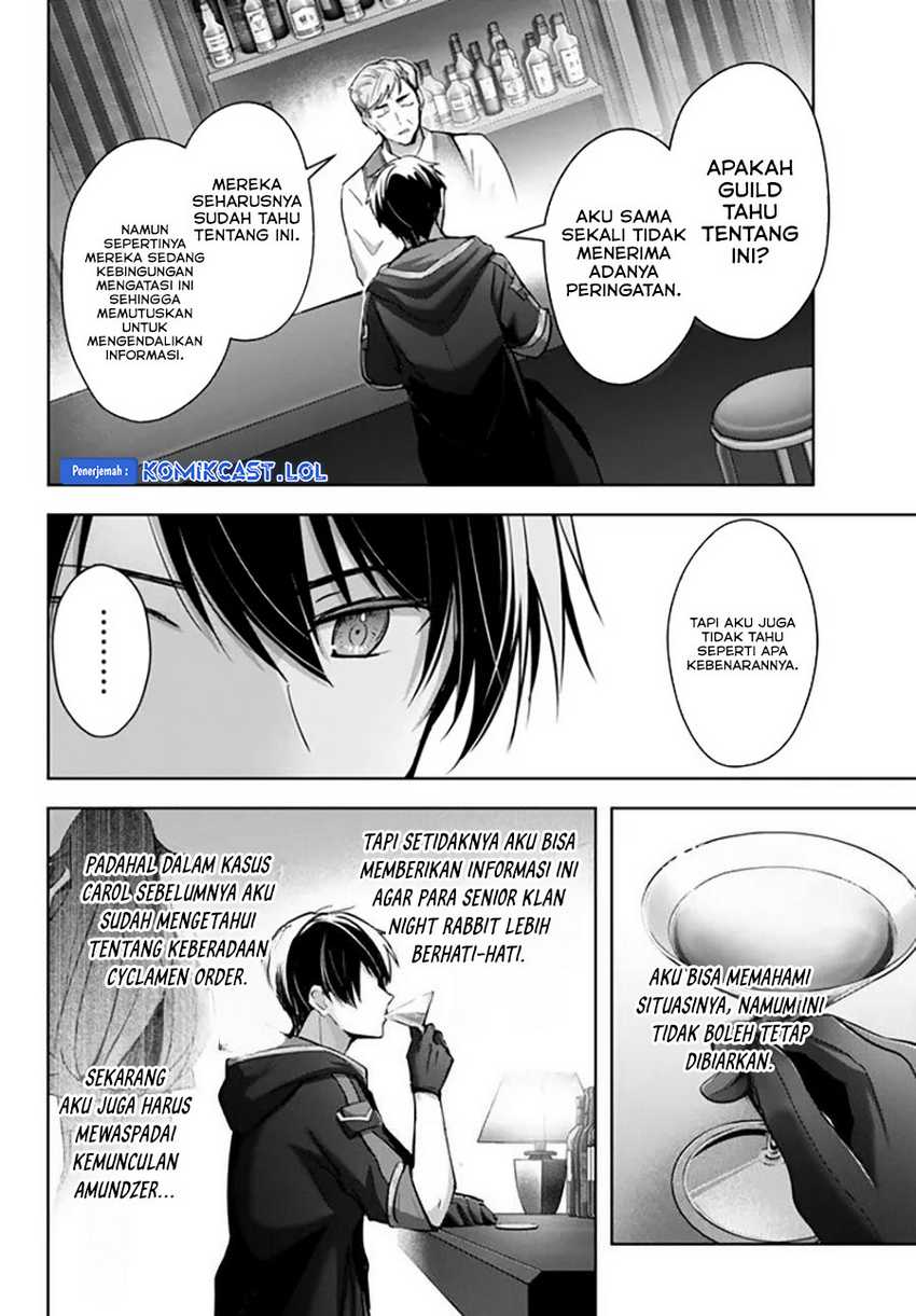 Yuusha Party wo Oida Sareta Kiyou Binbou Chapter 29 - halaman 11