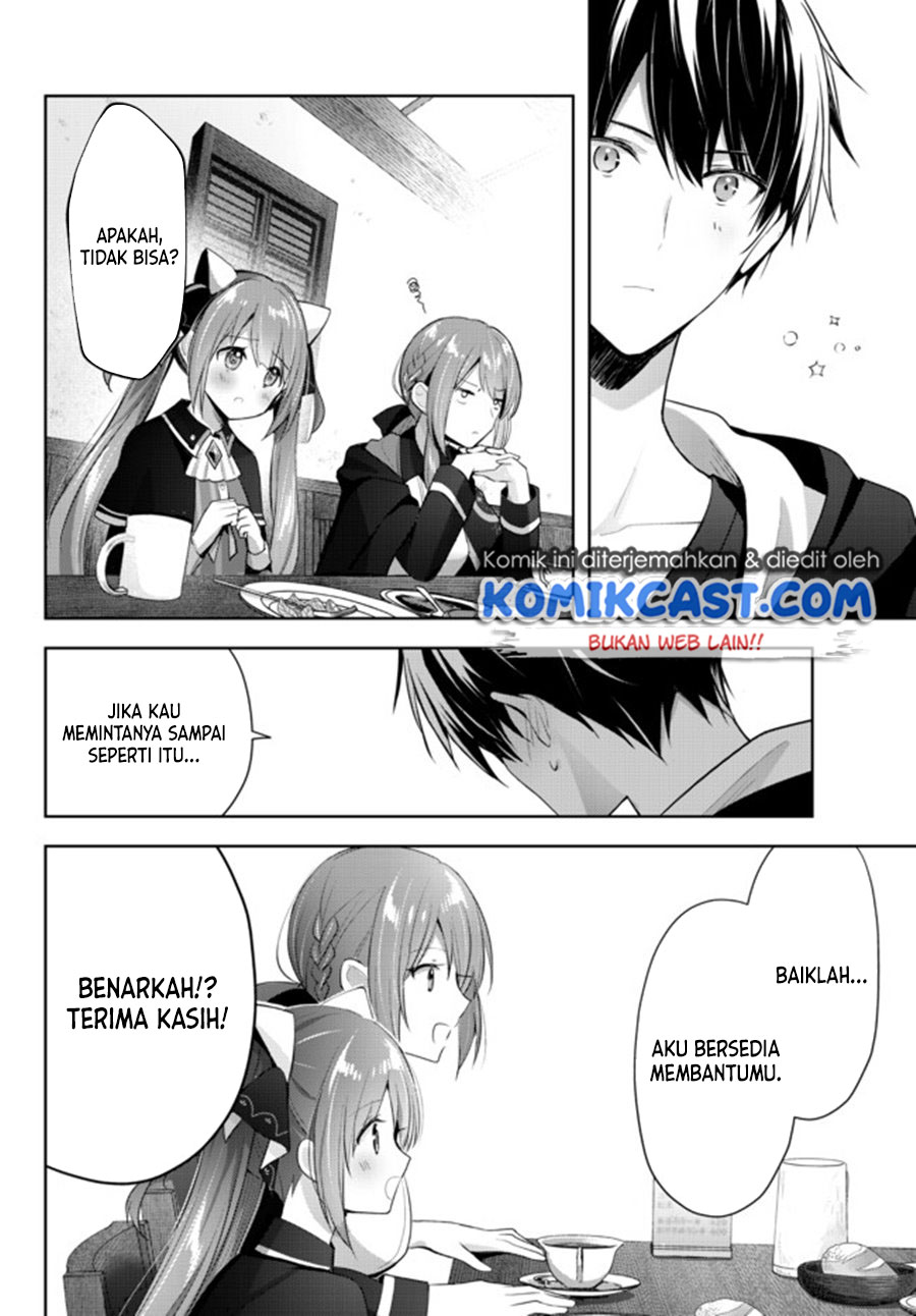 Yuusha Party wo Oida Sareta Kiyou Binbou Chapter 3 - halaman 11