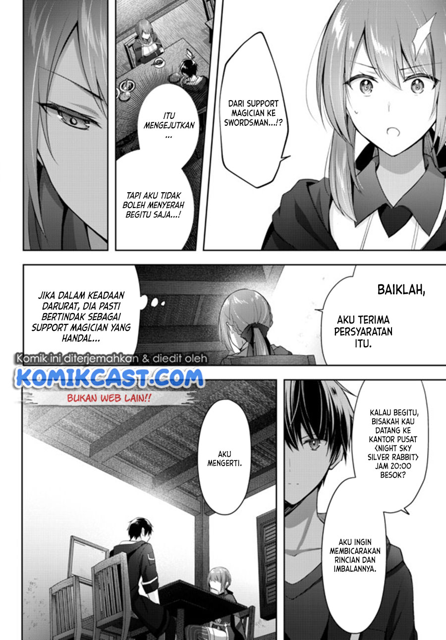 Yuusha Party wo Oida Sareta Kiyou Binbou Chapter 3 - halaman 13