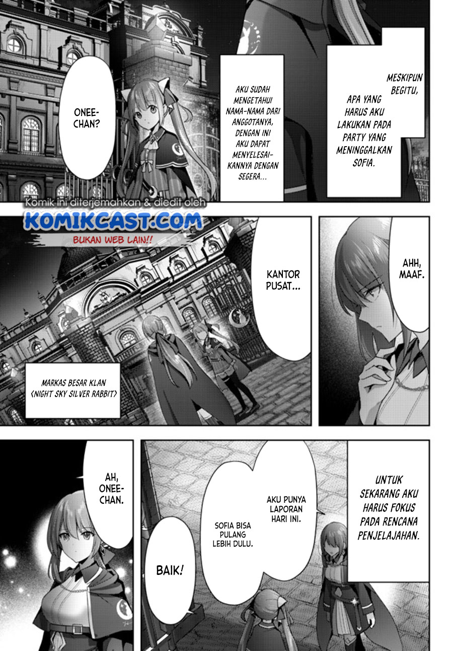 Yuusha Party wo Oida Sareta Kiyou Binbou Chapter 3 - halaman 16