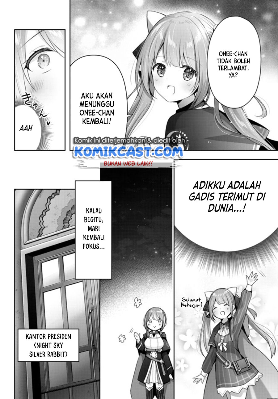Yuusha Party wo Oida Sareta Kiyou Binbou Chapter 3 - halaman 17