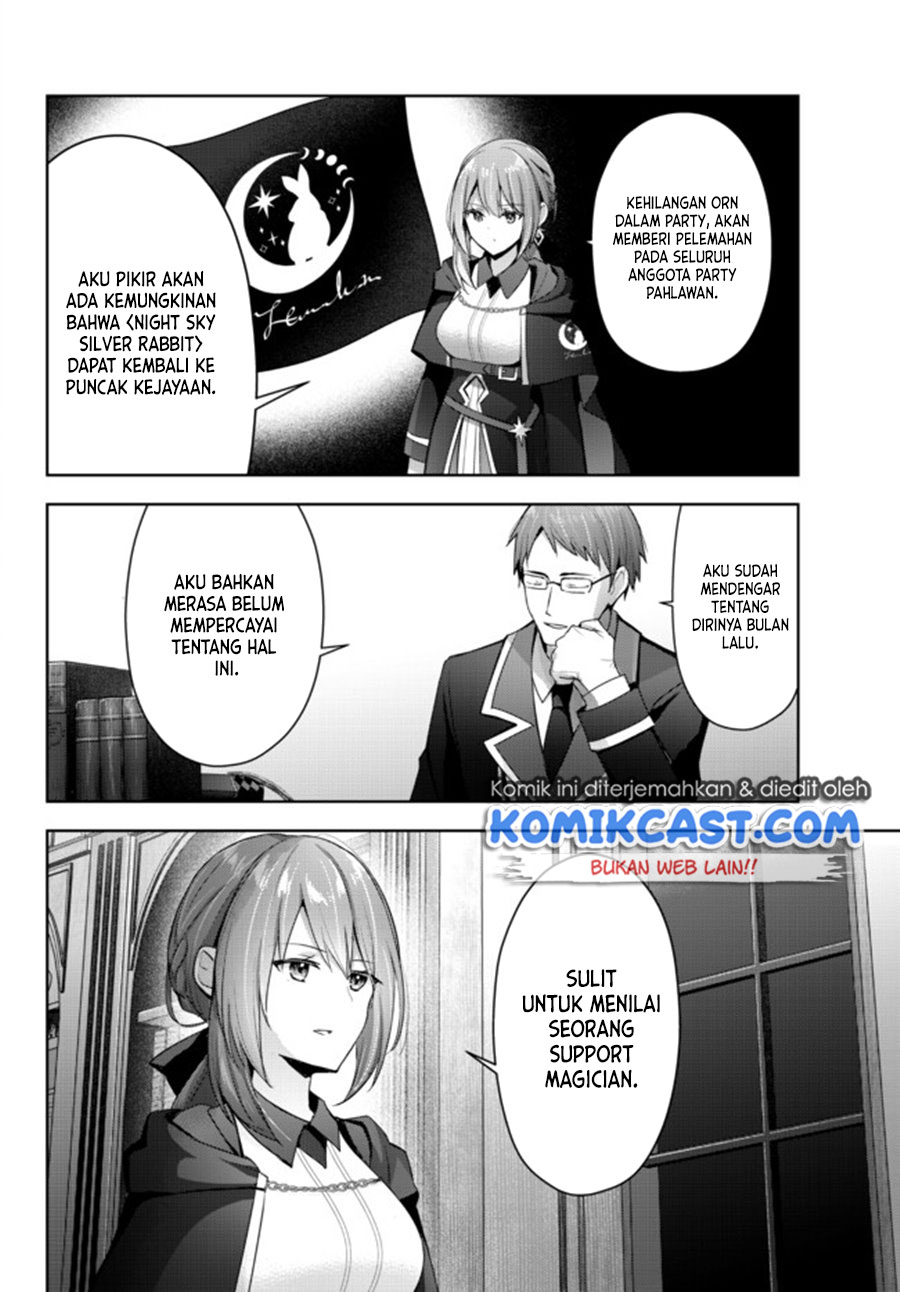 Yuusha Party wo Oida Sareta Kiyou Binbou Chapter 3 - halaman 21