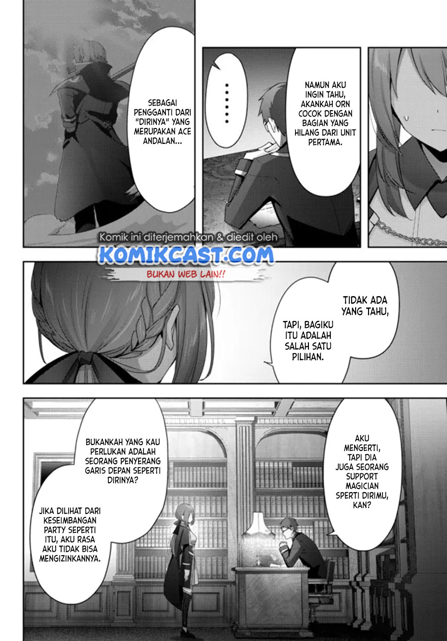 Yuusha Party wo Oida Sareta Kiyou Binbou Chapter 3 - halaman 25