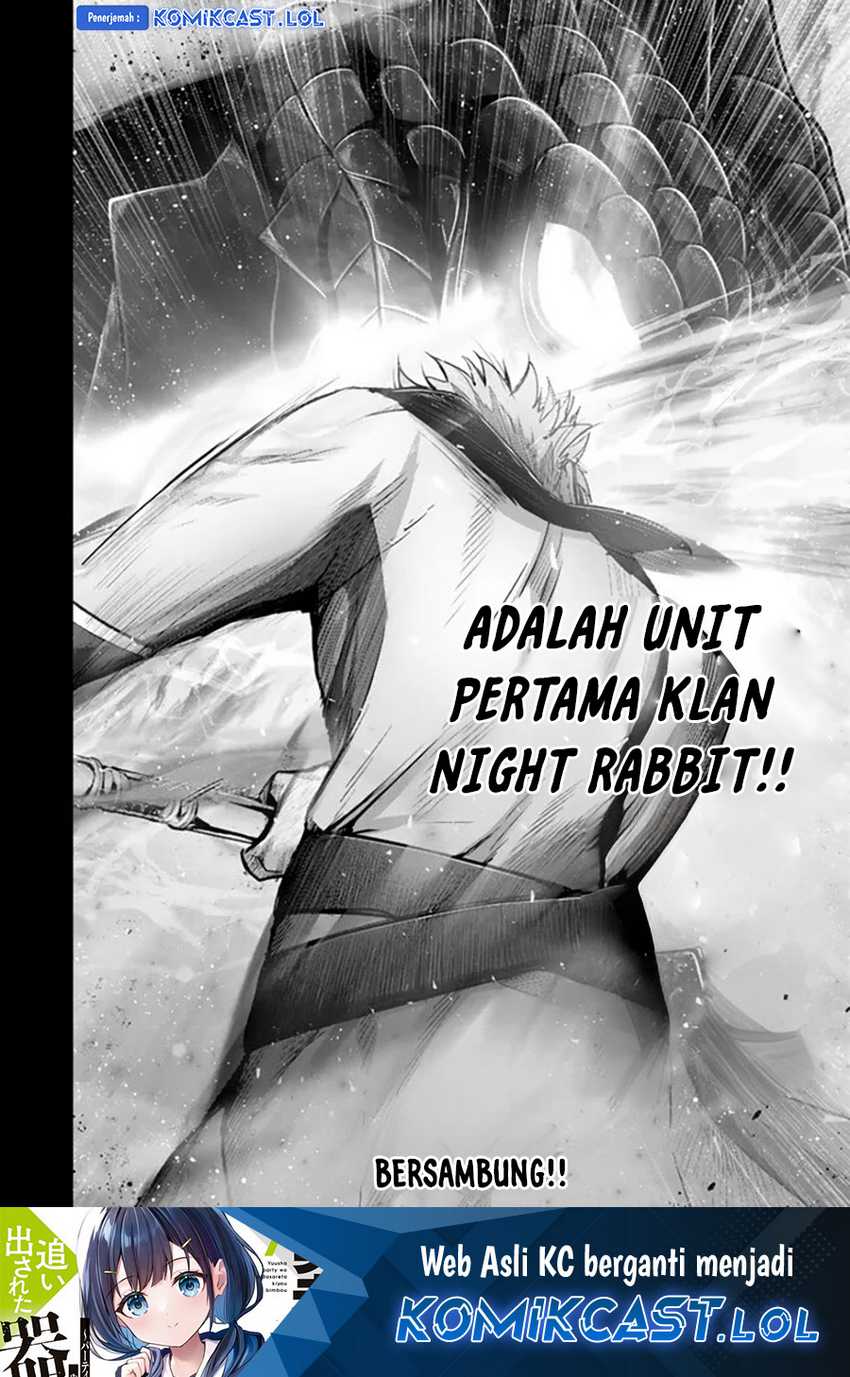 Yuusha Party wo Oida Sareta Kiyou Binbou Chapter 30 - halaman 37