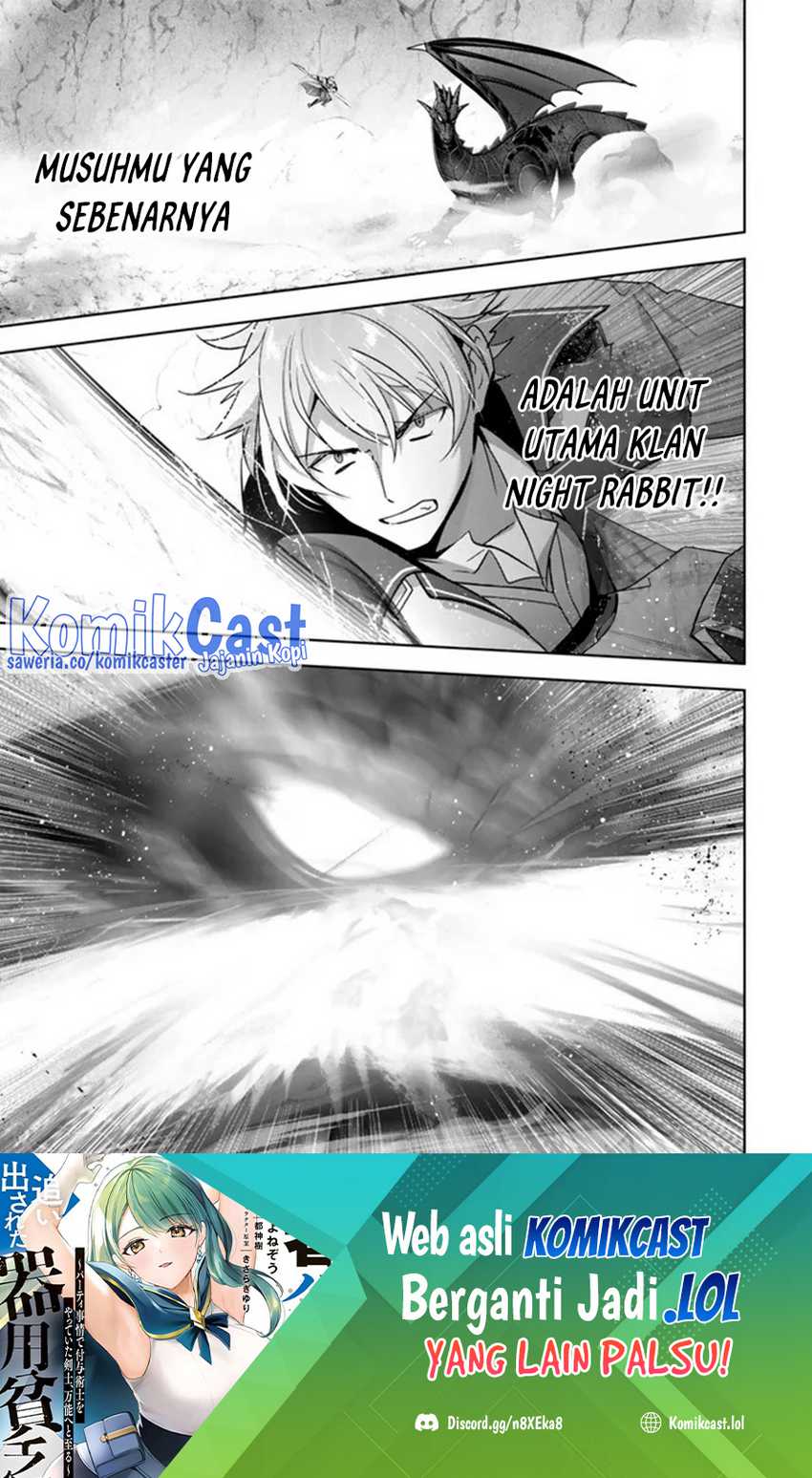 Yuusha Party wo Oida Sareta Kiyou Binbou Chapter 31 - halaman 2