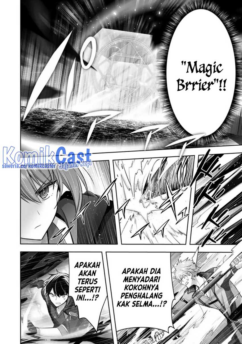 Yuusha Party wo Oida Sareta Kiyou Binbou Chapter 32 - halaman 17