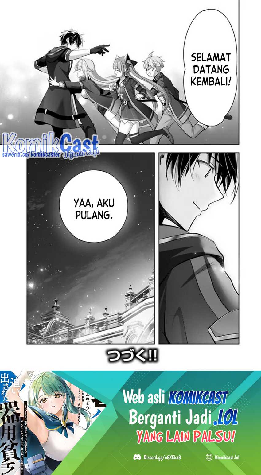 Yuusha Party wo Oida Sareta Kiyou Binbou Chapter 32 - halaman 50