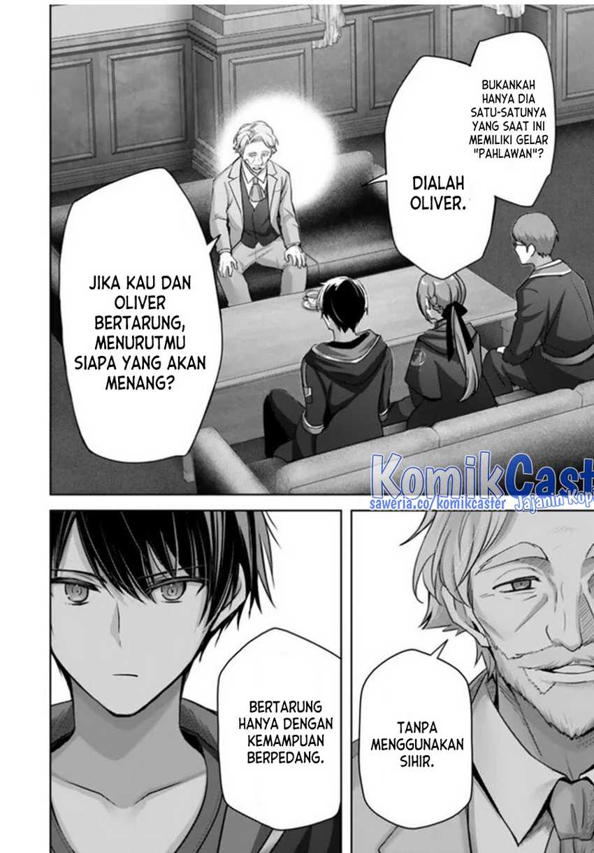 Yuusha Party wo Oida Sareta Kiyou Binbou Chapter 33 - halaman 11