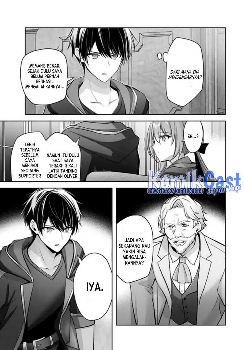 Yuusha Party wo Oida Sareta Kiyou Binbou Chapter 33 - halaman 14