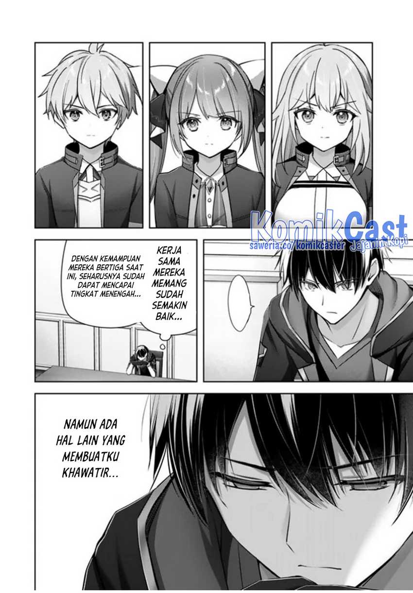 Yuusha Party wo Oida Sareta Kiyou Binbou Chapter 33 - halaman 27