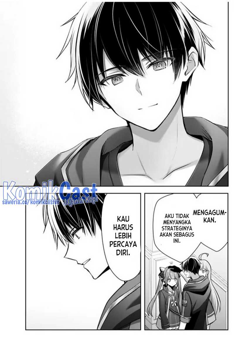 Yuusha Party wo Oida Sareta Kiyou Binbou Chapter 33 - halaman 32