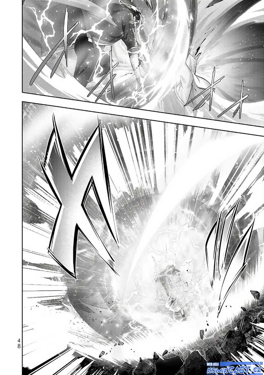 Yuusha Party wo Oida Sareta Kiyou Binbou Chapter 37 - halaman 7