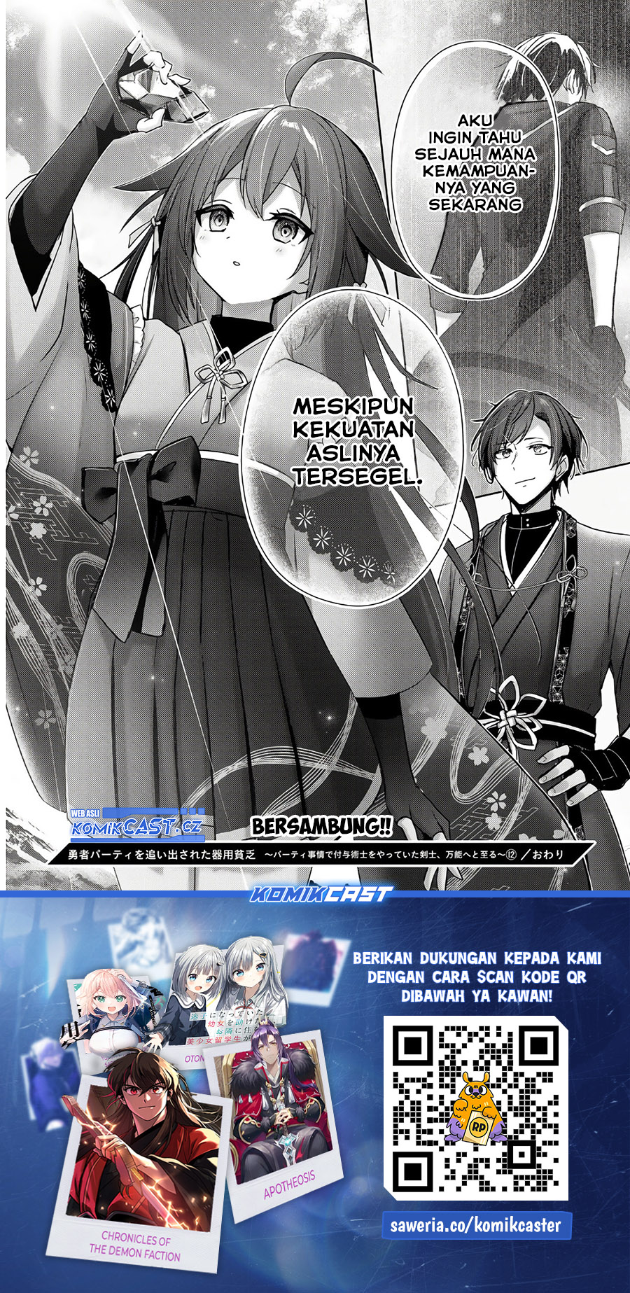 Yuusha Party wo Oida Sareta Kiyou Binbou Chapter 39 - halaman 10