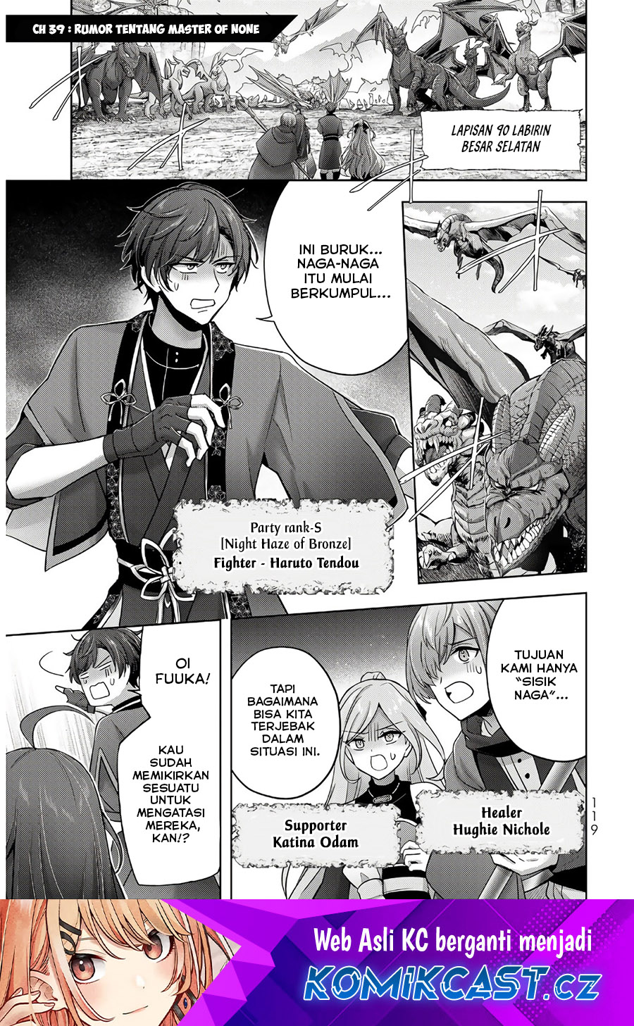 Yuusha Party wo Oida Sareta Kiyou Binbou Chapter 39 - halaman 2