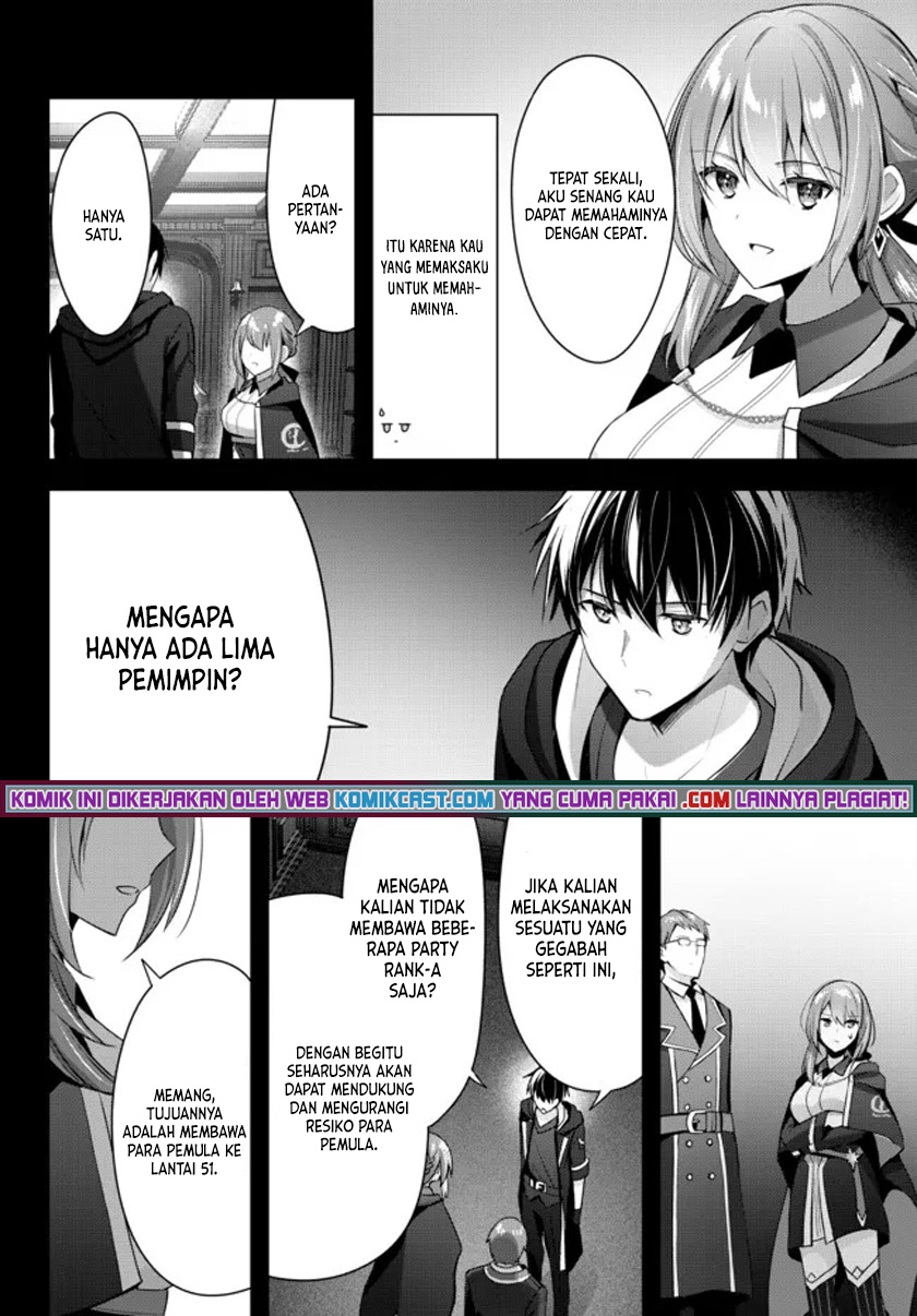 Yuusha Party wo Oida Sareta Kiyou Binbou Chapter 4 - halaman 11