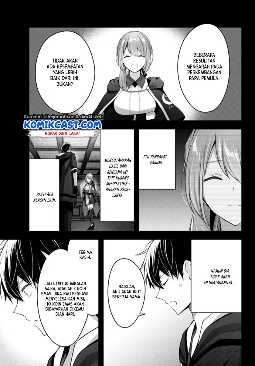 Yuusha Party wo Oida Sareta Kiyou Binbou Chapter 4 - halaman 12