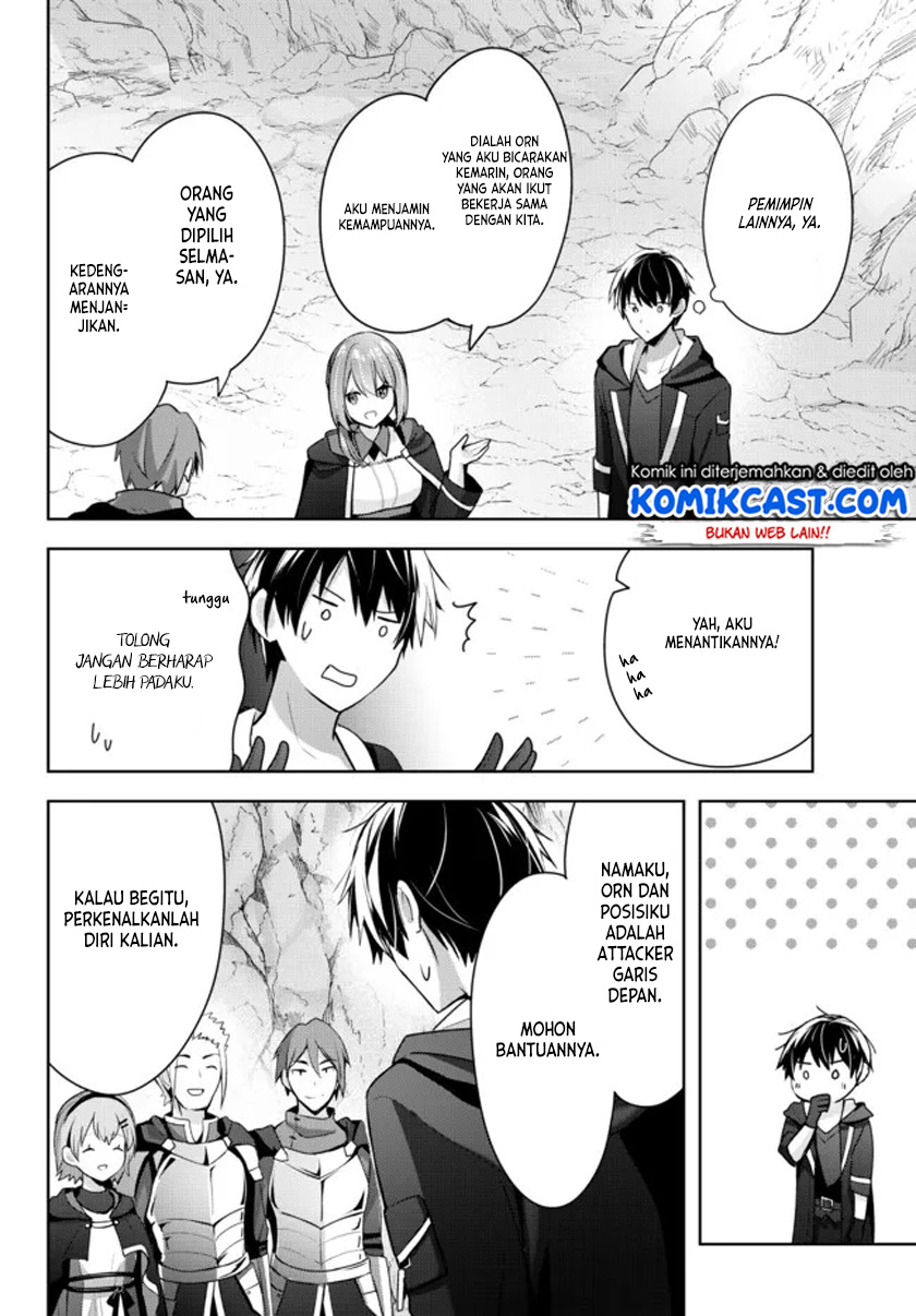 Yuusha Party wo Oida Sareta Kiyou Binbou Chapter 4 - halaman 15