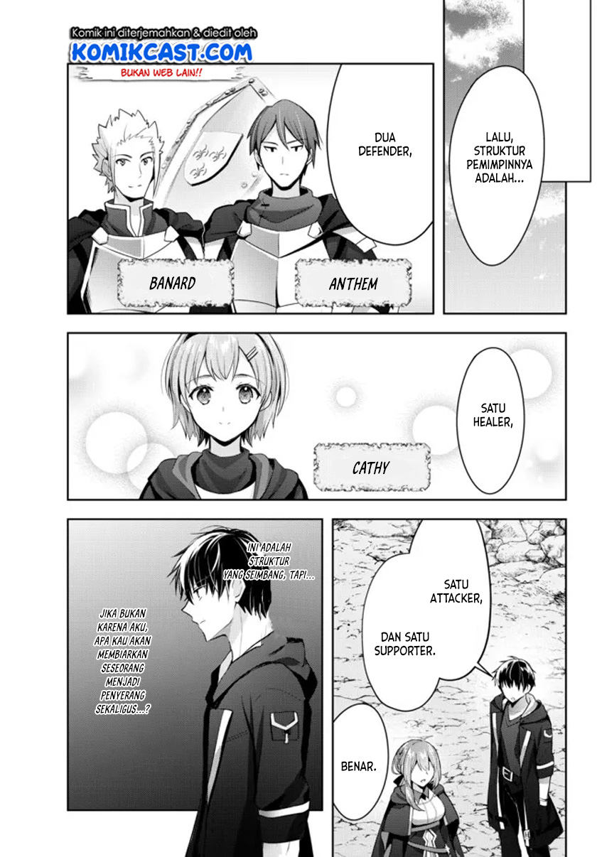 Yuusha Party wo Oida Sareta Kiyou Binbou Chapter 4 - halaman 16