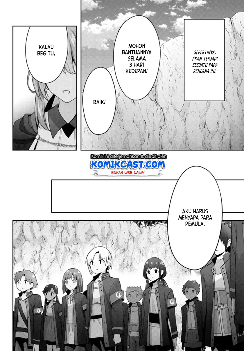 Yuusha Party wo Oida Sareta Kiyou Binbou Chapter 4 - halaman 17
