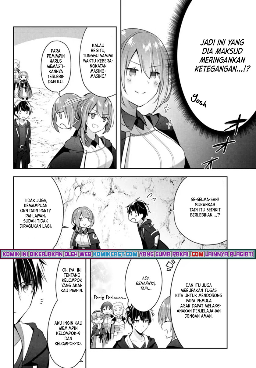 Yuusha Party wo Oida Sareta Kiyou Binbou Chapter 4 - halaman 23