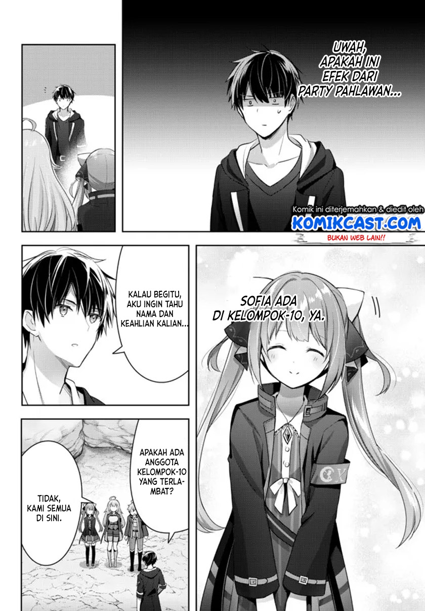 Yuusha Party wo Oida Sareta Kiyou Binbou Chapter 4 - halaman 25