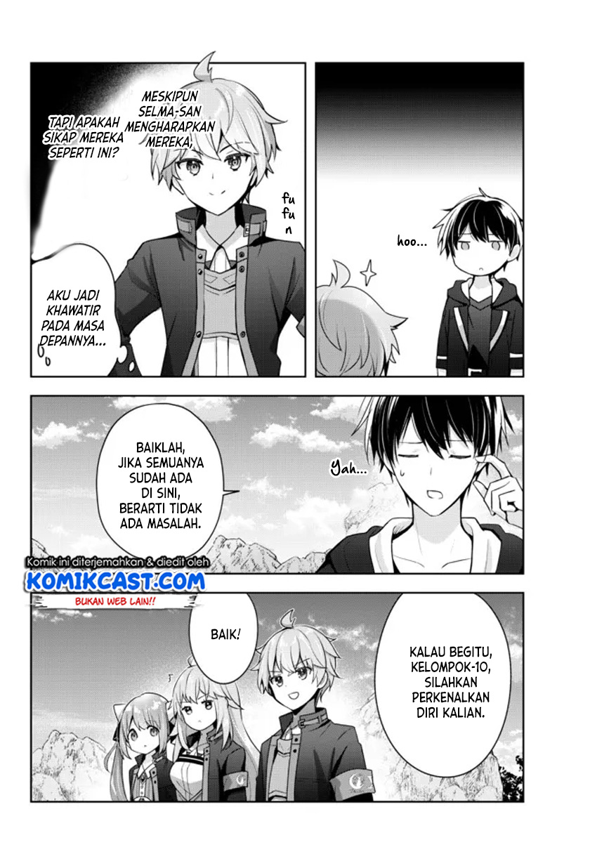 Yuusha Party wo Oida Sareta Kiyou Binbou Chapter 4 - halaman 27