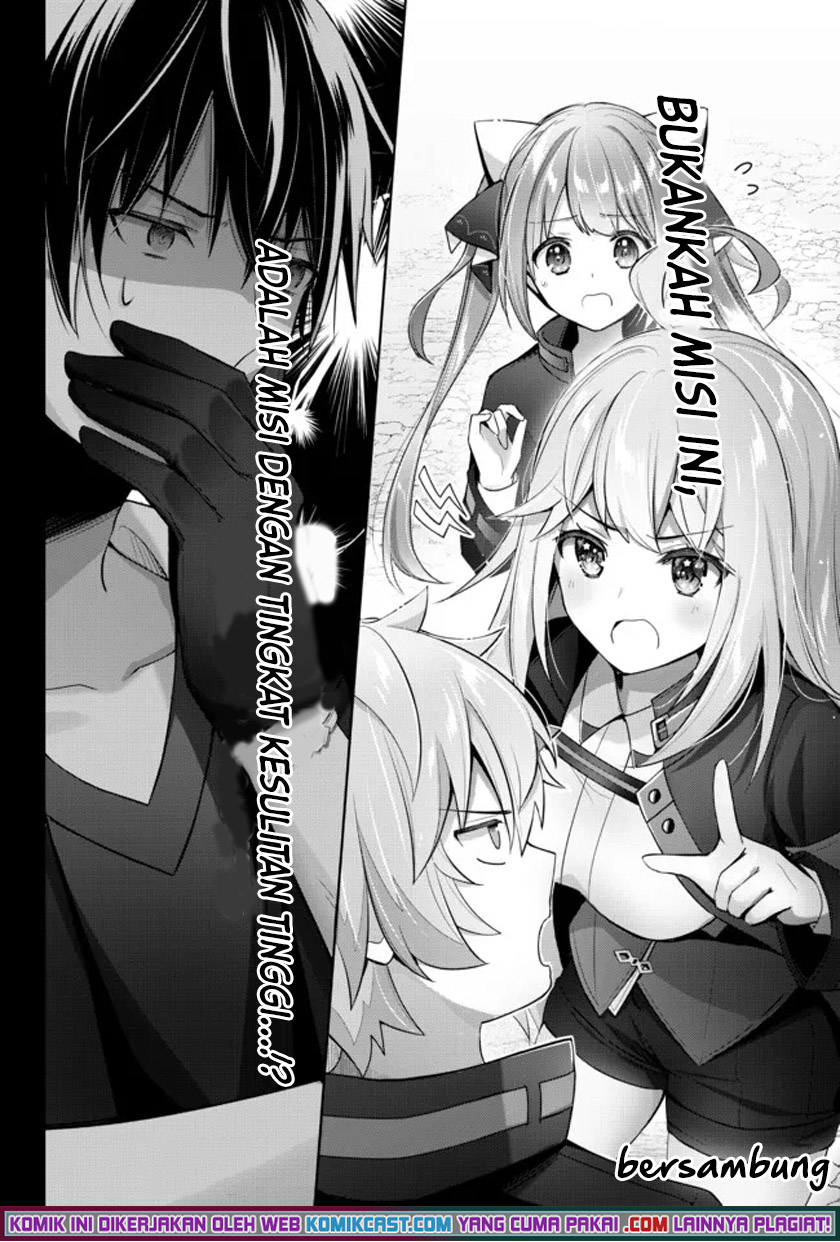 Yuusha Party wo Oida Sareta Kiyou Binbou Chapter 4 - halaman 32