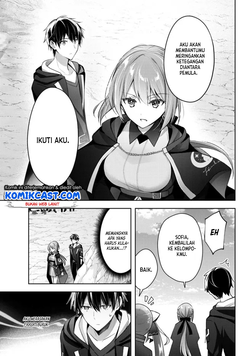 Yuusha Party wo Oida Sareta Kiyou Binbou Chapter 4 - halaman 8