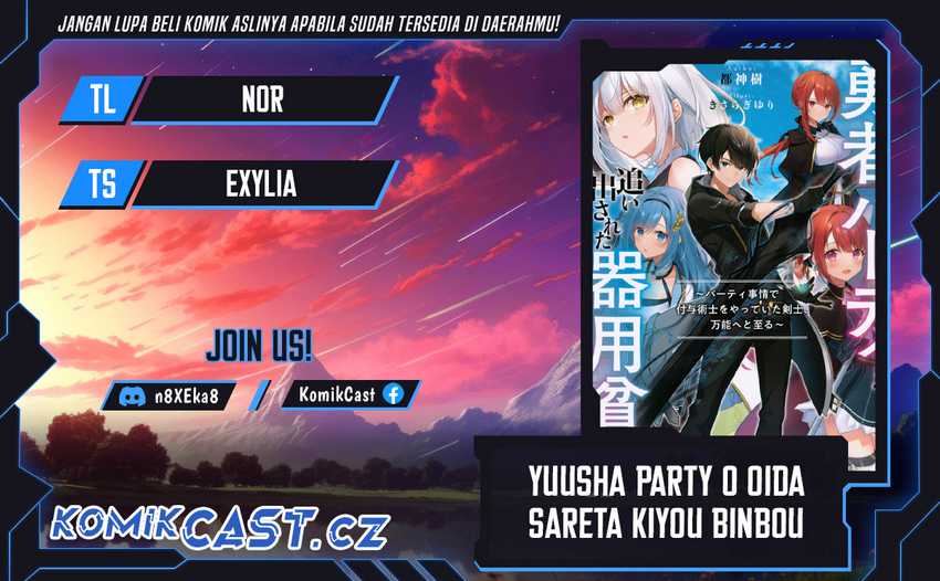 Yuusha Party wo Oida Sareta Kiyou Binbou Chapter 40 - halaman 1