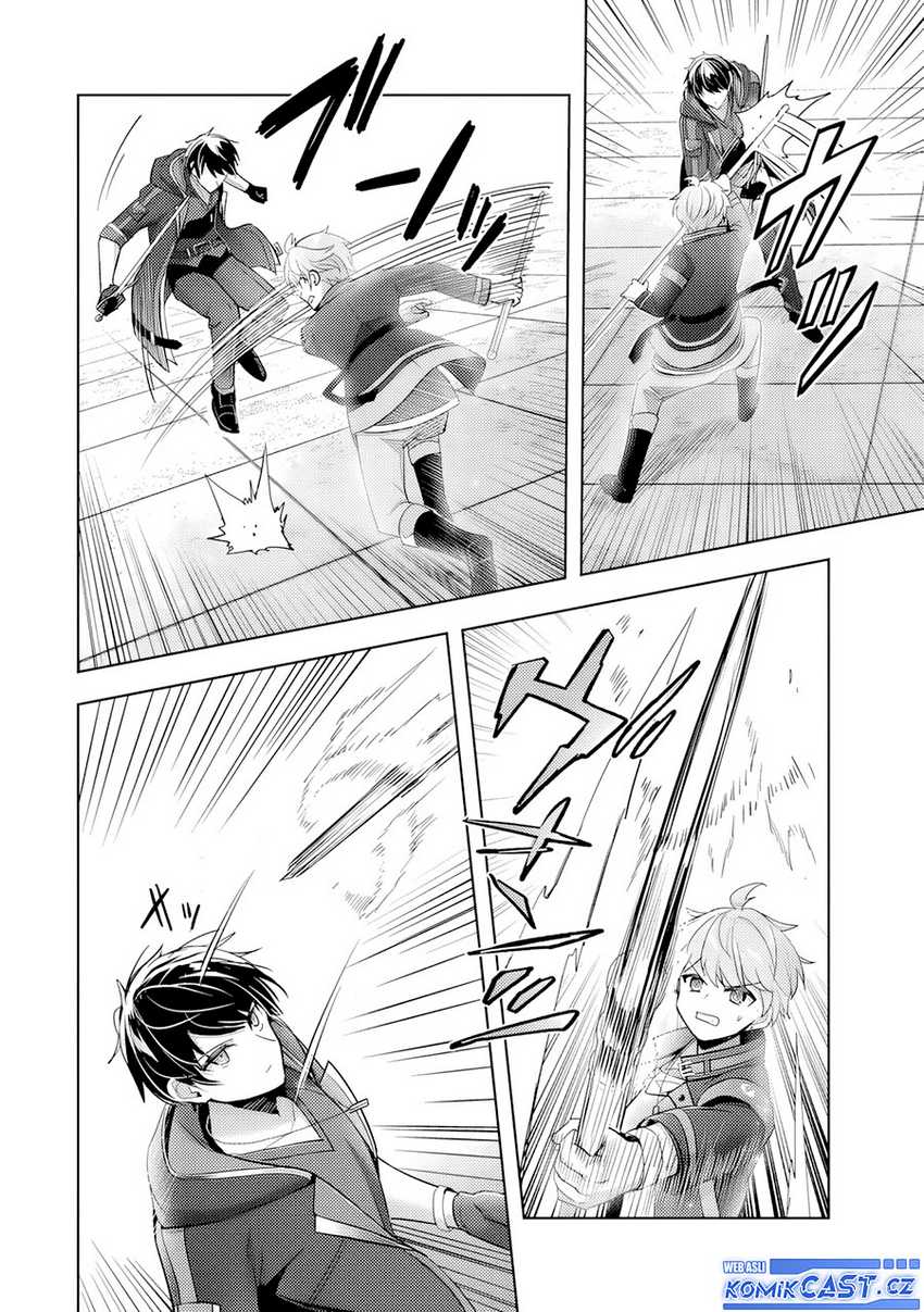 Yuusha Party wo Oida Sareta Kiyou Binbou Chapter 40 - halaman 5