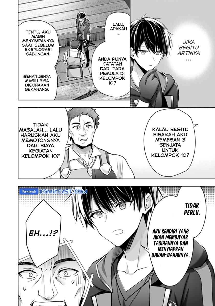 Yuusha Party wo Oida Sareta Kiyou Binbou Chapter 41 - halaman 16