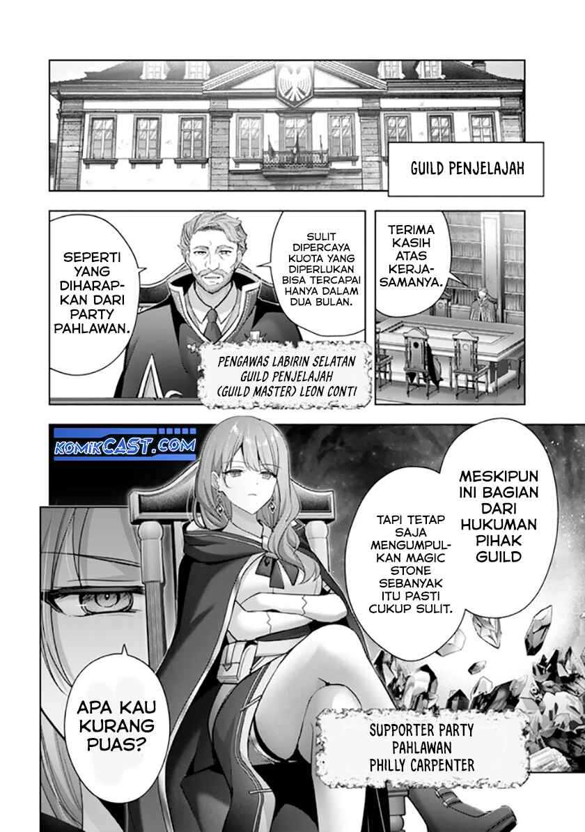 Yuusha Party wo Oida Sareta Kiyou Binbou Chapter 41 - halaman 2