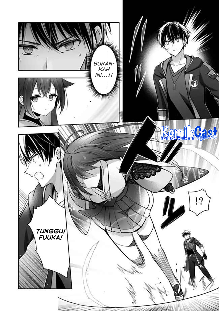 Yuusha Party wo Oida Sareta Kiyou Binbou Chapter 42 - halaman 13